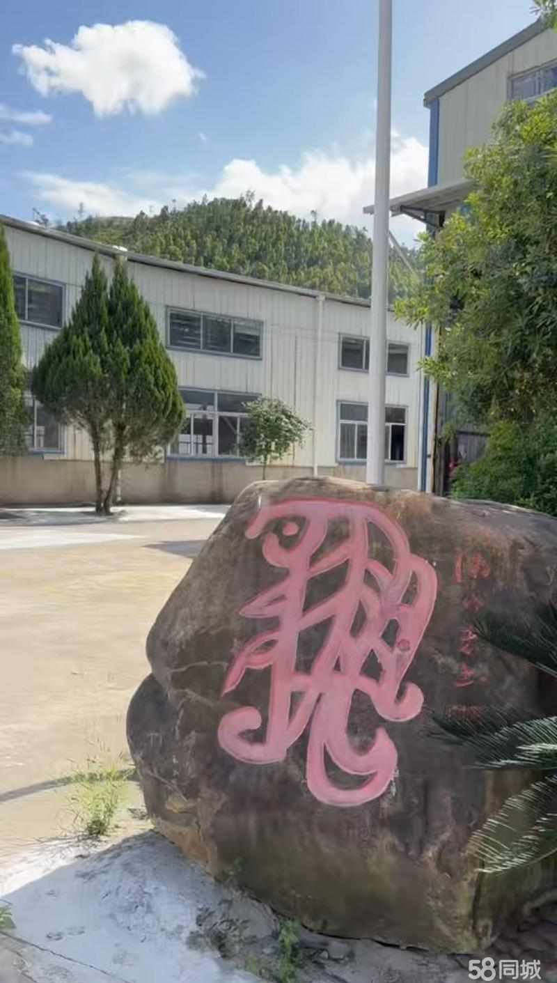 福州福银高速出口13000平四座钢构厂房 产业园厂房出租单层