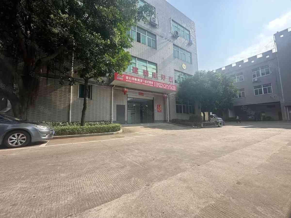 厂房实景