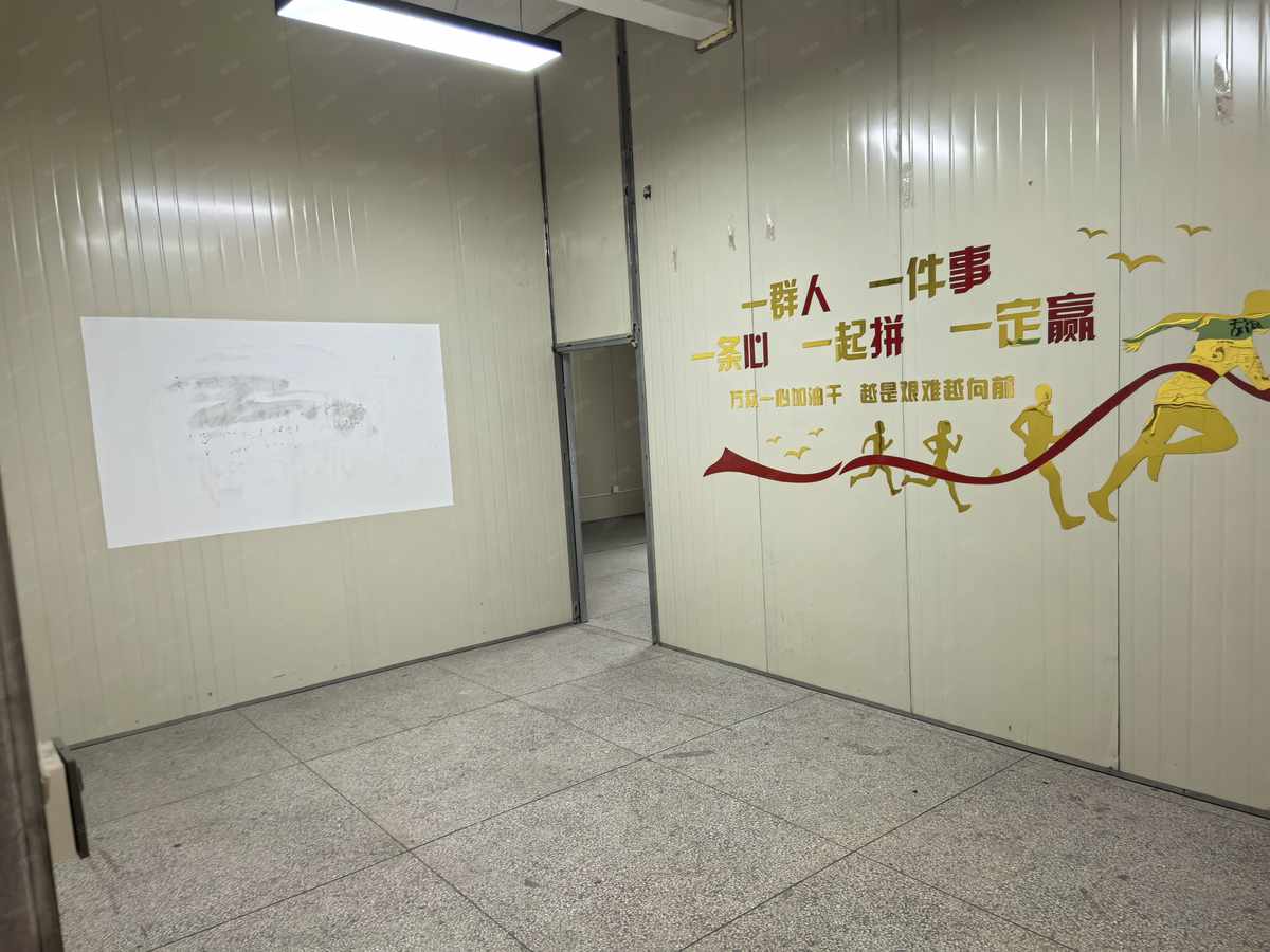 厂房实景