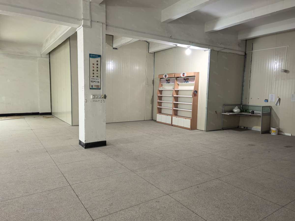 厂房实景
