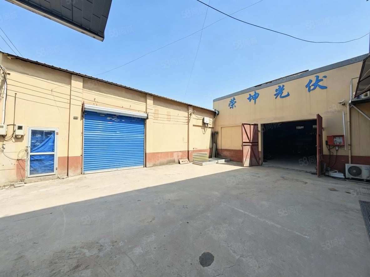 【推荐】西安（成城网）西咸新区沣东新城700平厂房西咸新厂房出租单层