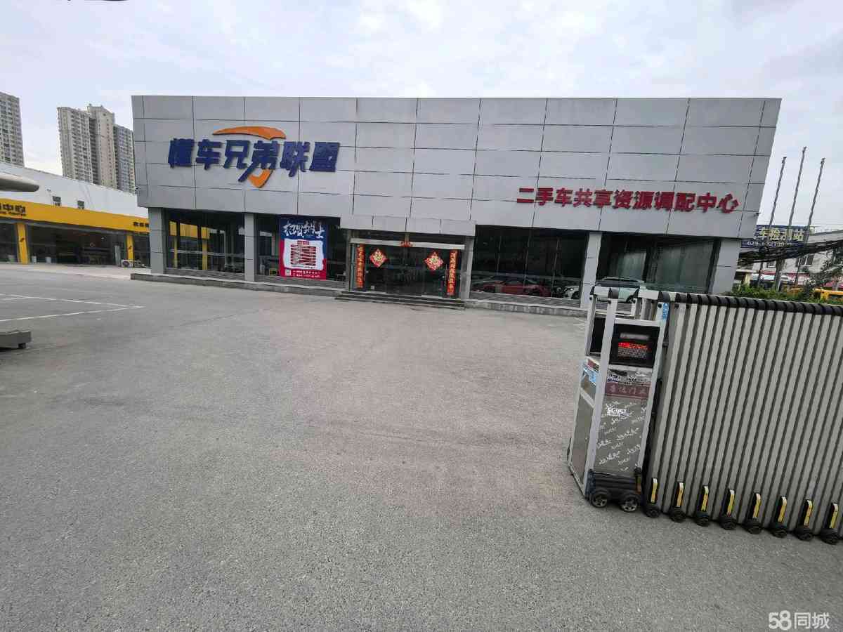 【推荐】西安4s店超大厂房商铺未央三桥厂房仓库土地车位8100平厂房出租多层主干道