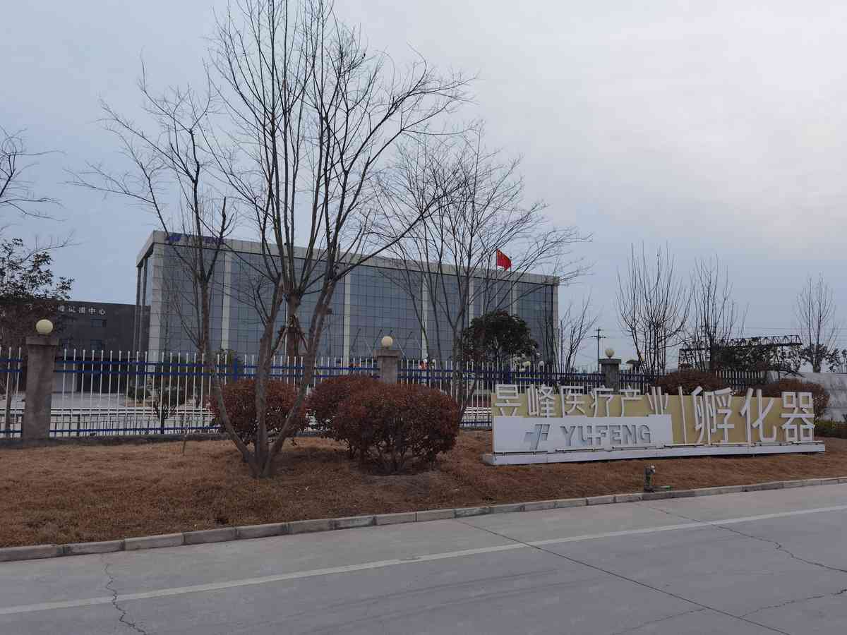 上海口  定向  开发区补贴  药品医疗器械仓库郑10000平厂房出租多层