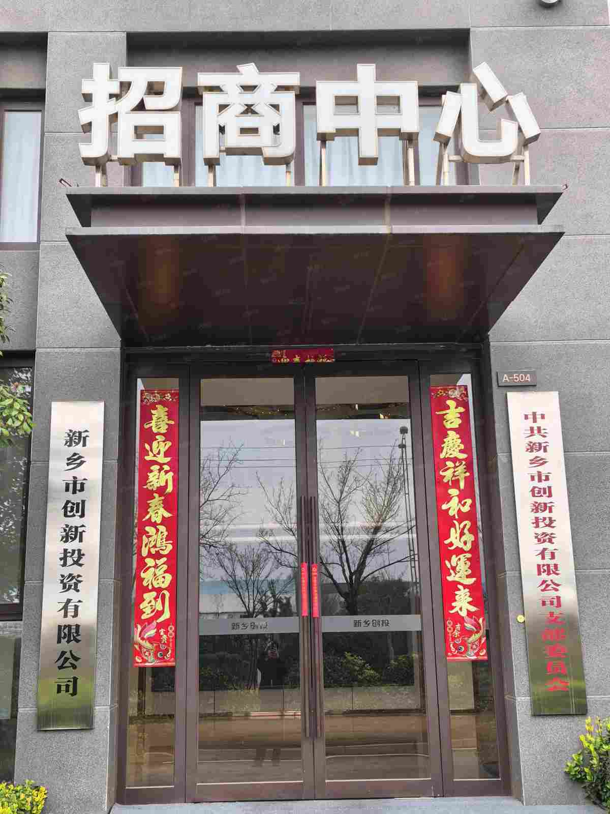 厂房实景