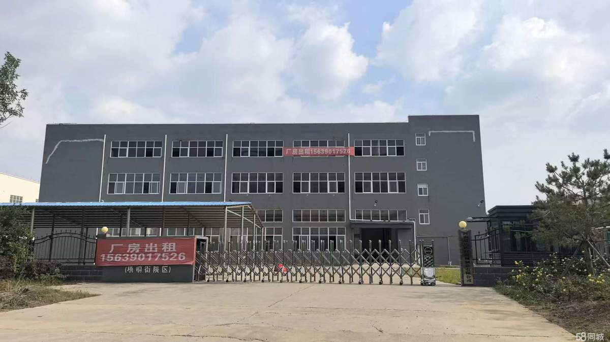 13005000㎡ 可分租整租高厂房出租独栋多层，郑州产业区厂房