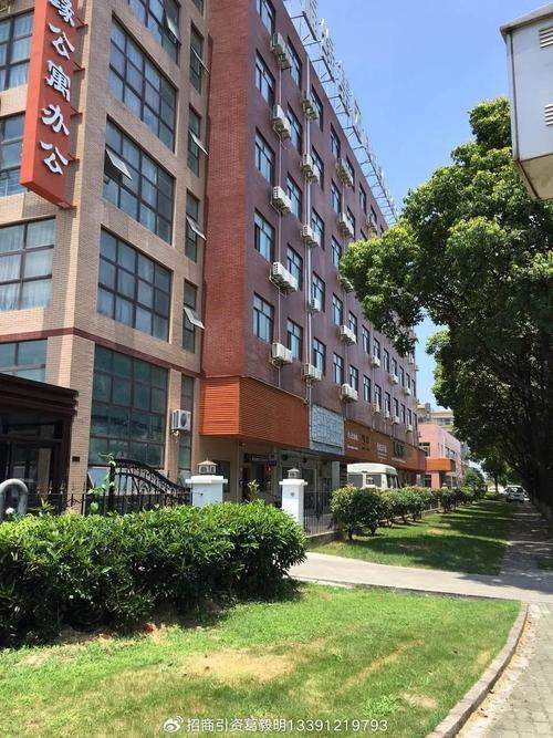 【火热招商】上海闵行新虹街道 漕河泾创新基地厂房出租