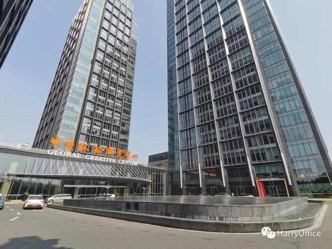【火热招商】上海闵行莘庄镇 中庚环球创意中心办公楼出租