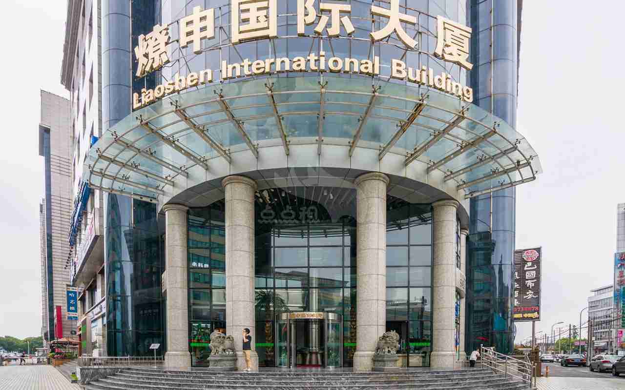 【火热招商】上海闵行虹桥镇 万象城写字楼办公楼出租