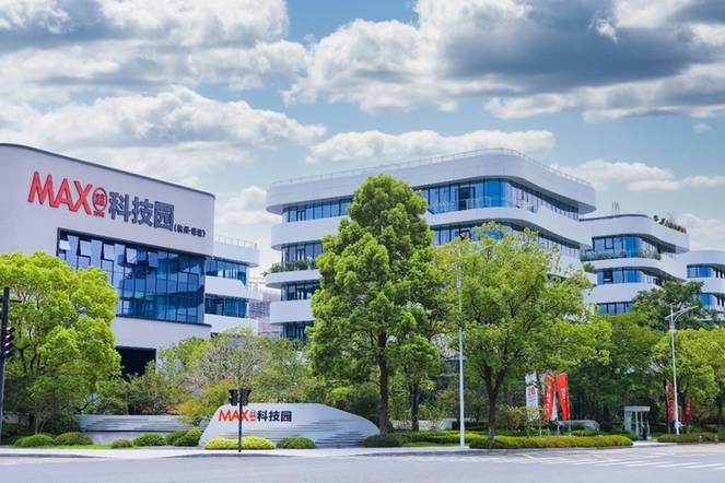 钱塘区MAX科技园·钱塘独栋厂房出售，包豪斯金奖建筑