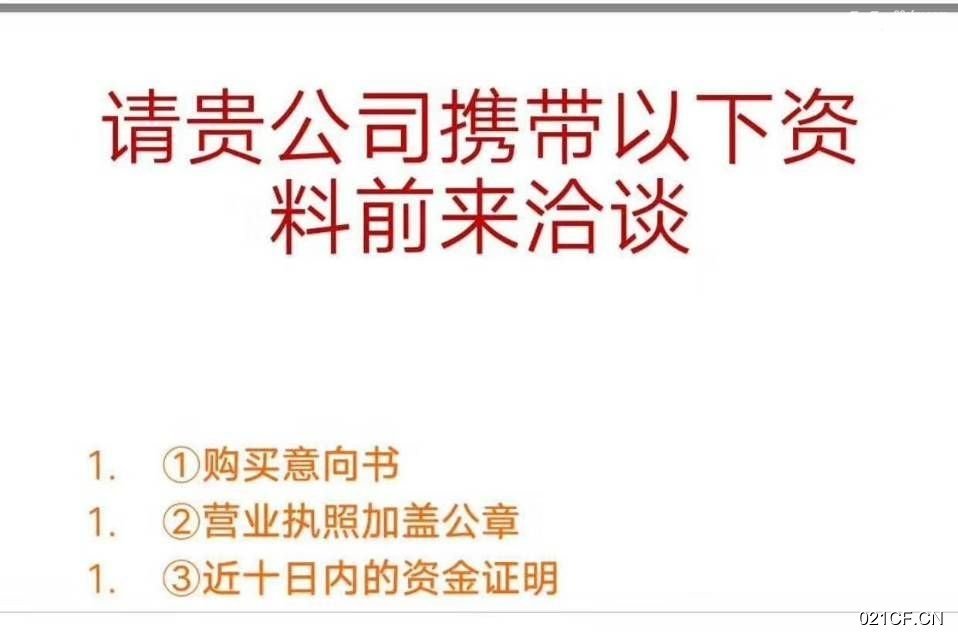 珠海金湾厂房出售实景图2