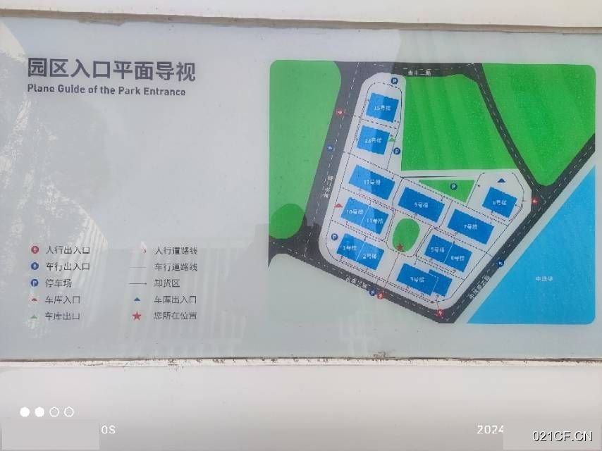 珠海香洲唐家湾高新区全新独栋1100-有证18500㎡单层厂房出售