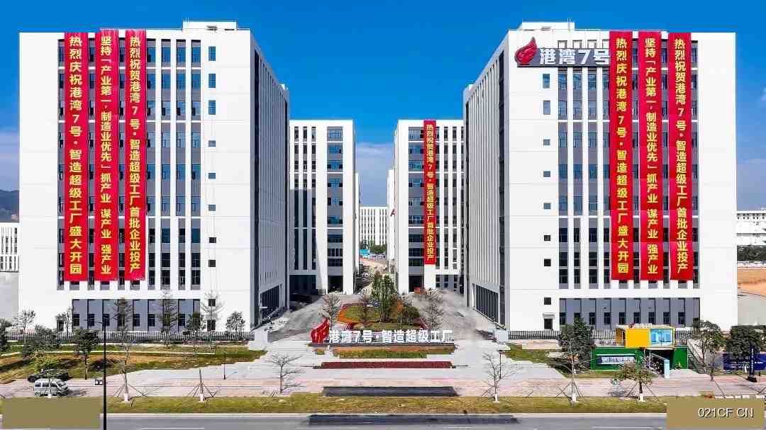 珠海香洲唐家湾企租租高新区港湾 7号 501000㎡标准厂房全新交通便利厂房出租