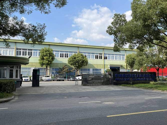 上海上海嘉定金运路江桥镇 江桥城市工业地块厂房出租，研发总部一体