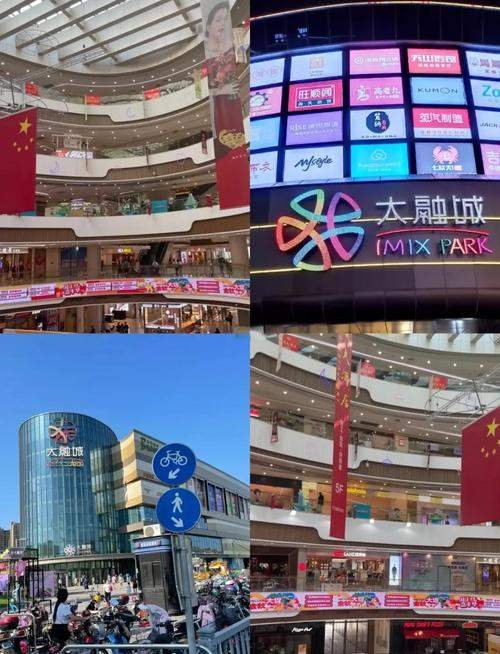 上海上海嘉定马陆镇 中信泰富万达广场办公楼出租厂房出租，研发总部一体