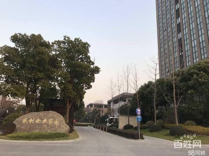 上海上海嘉定徐行镇 旭辉大楼办公楼出租厂房出租，研发总部一体
