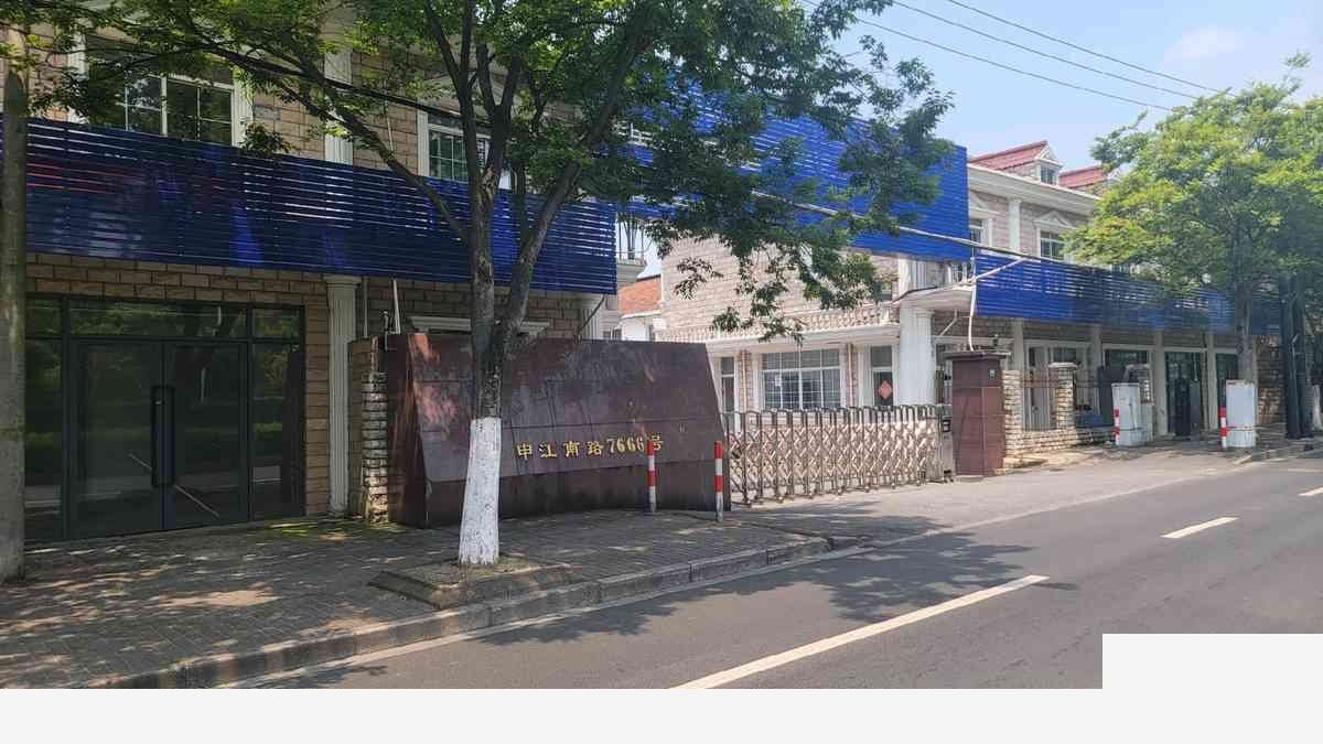 上海上海浦东高速路房东直租 ，独立院落，整体厂房，超大面积厂房出租，配套完善