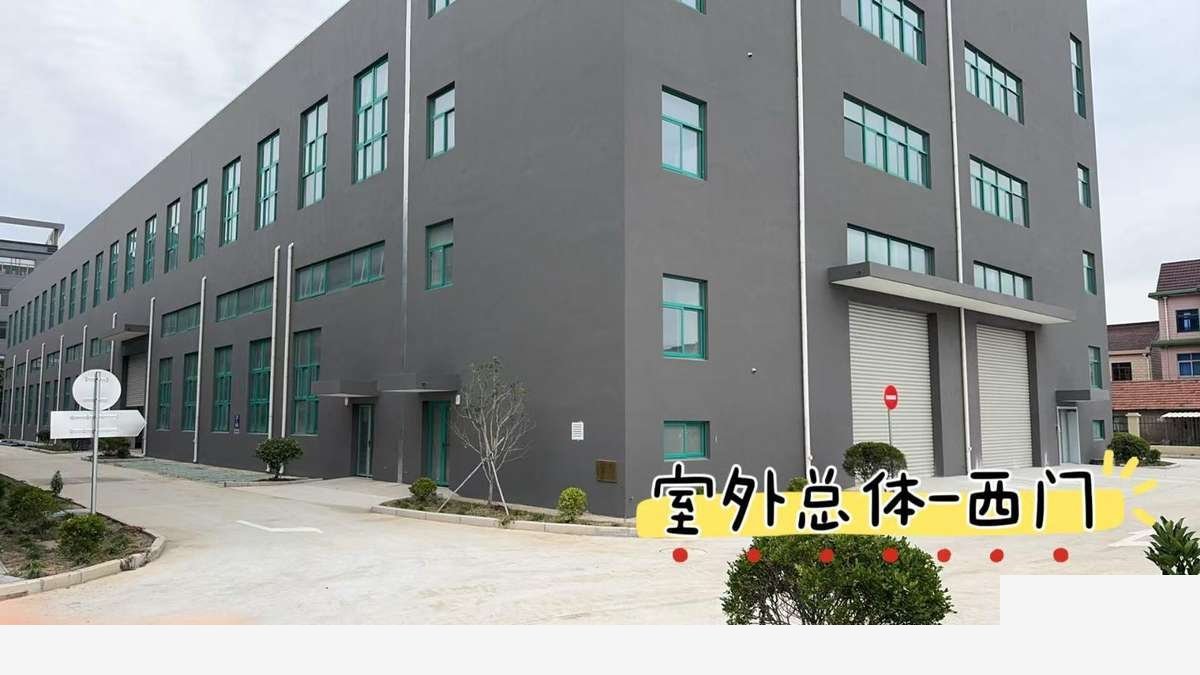 上海上海（原房东）奉贤奉城四团镇新建厂房奉贤奉城厂房厂房出租，配套完善