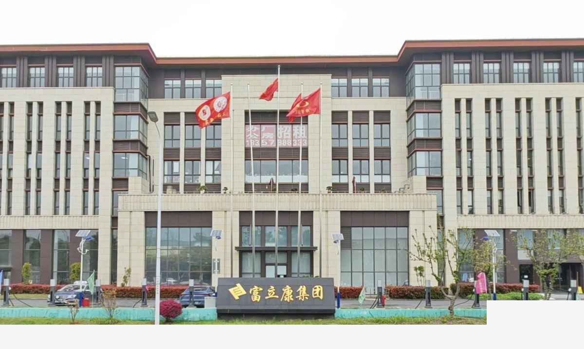 保税区上海浦东英伦路房东直租,外高桥保税区优质办公室外高桥厂厂房出租,地铁直达