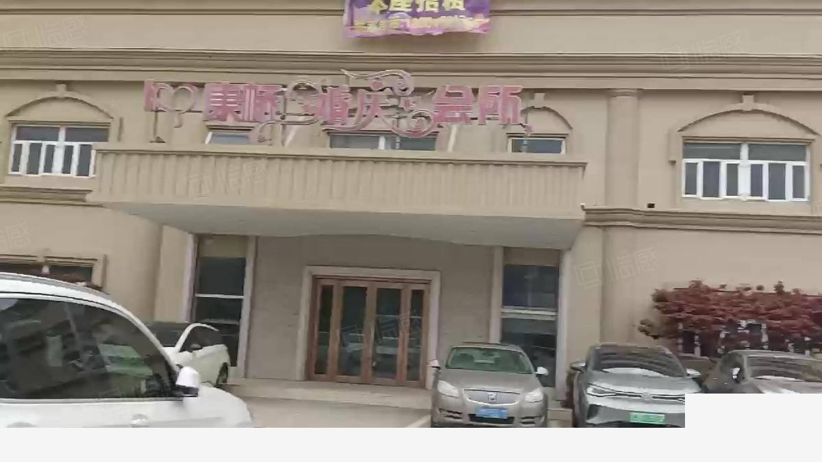 上海上海康桥独院汽车行业婚庆设备检测组装研厂房出租，配套完善