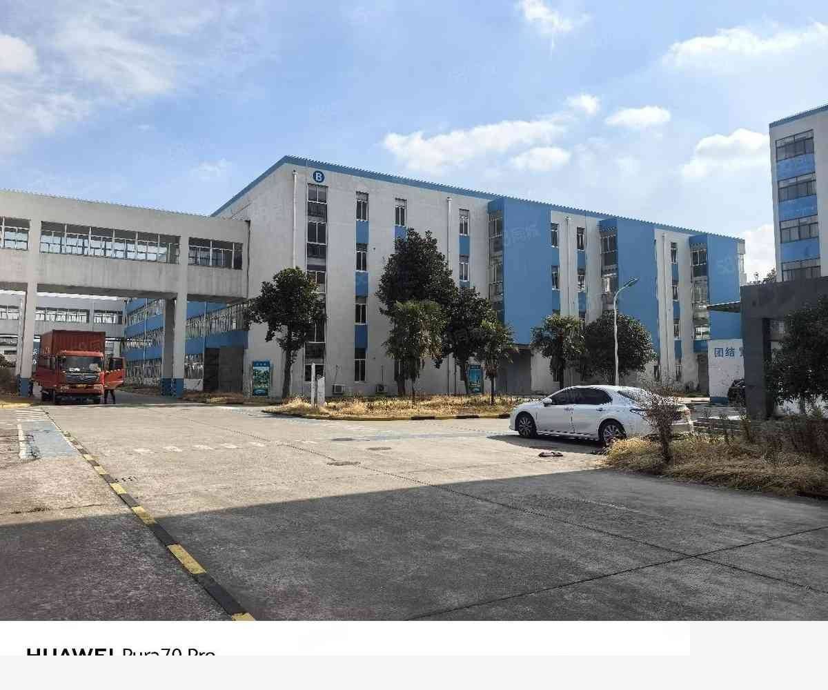 上海上海浦东新中路通可做商业厂房 汽修，S店，文体，卖场，餐厂房出租，配套完善
