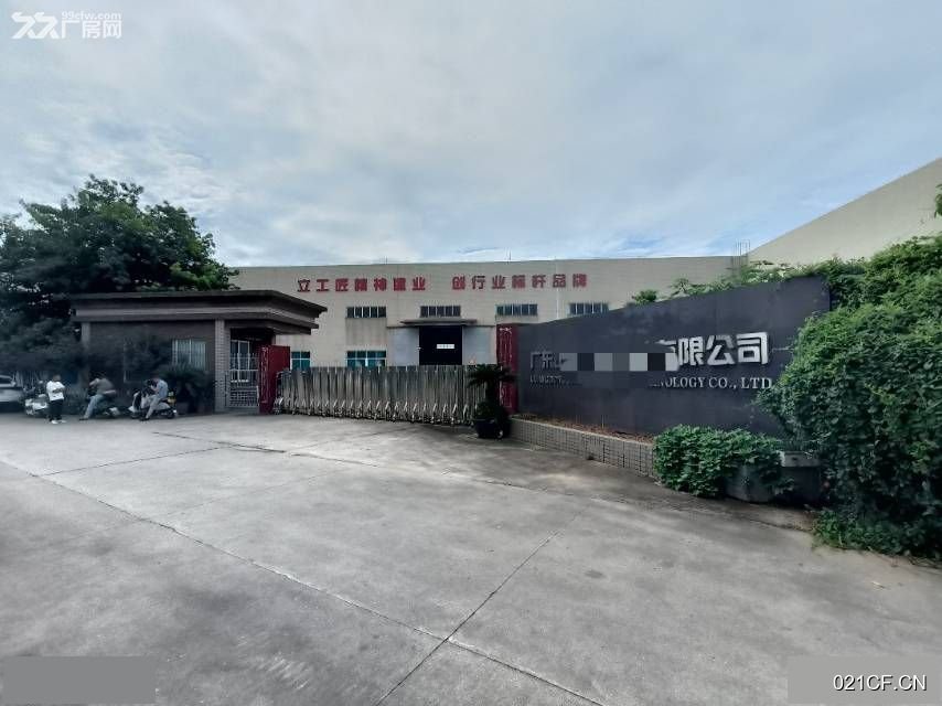 佛山南海狮山车间：4000方办宿24002400㎡独门独院交通便利精装修厂房出租