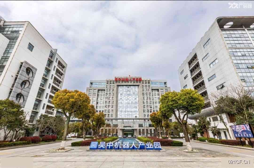 苏州吴中越溪稀缺一楼1000㎡精装修层高5米厂房出租