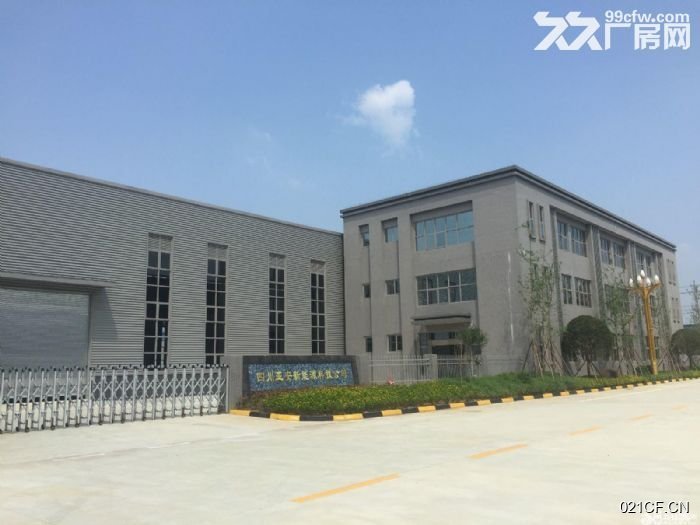 杭州萧山其他(所前小)5亩地才950万3000㎡单层大车进出交通便利厂房出售