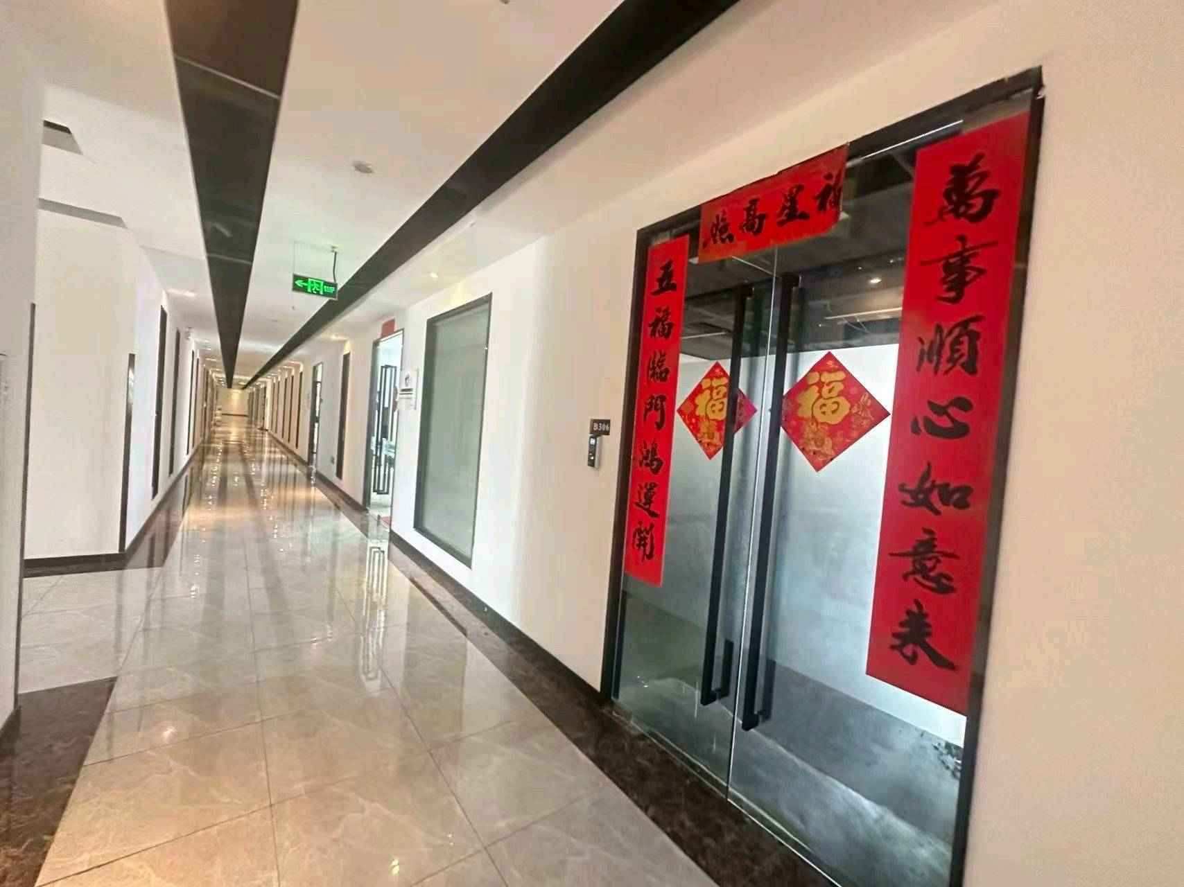 上海宝山区铁力路785号吴淞生态产业园9号楼3楼B306空出，200㎡办公/仓库/送免费车位，厂房出厂房出租
