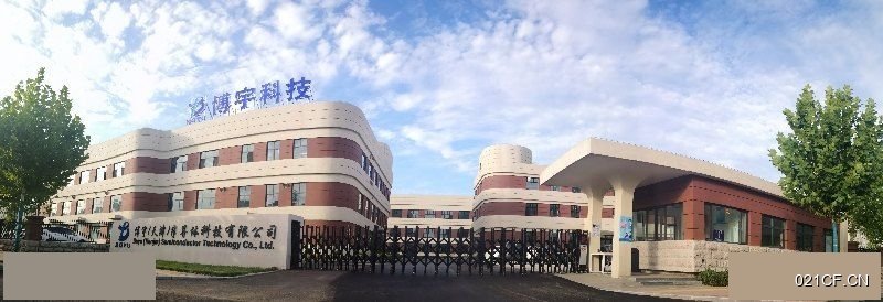 天津宝坻牛道口中关村品牌20亩至180亩工1000㎡单层可分租厂房出租