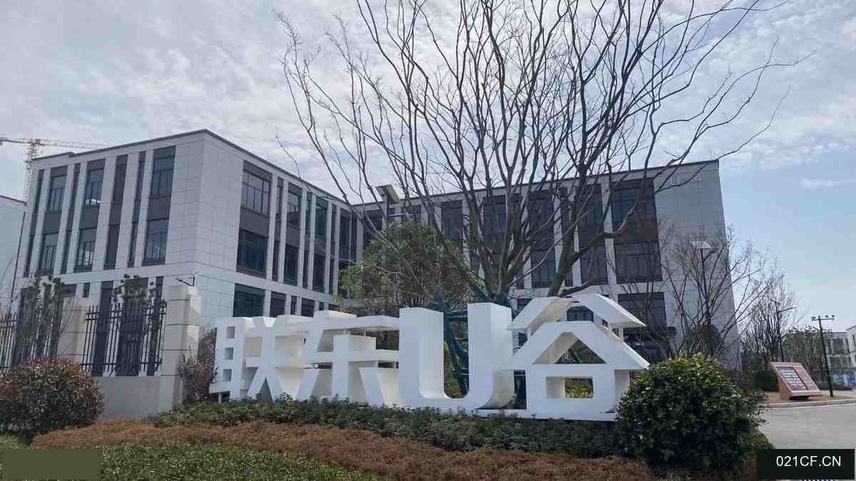 武汉蔡甸奓山开发区独栋抄底价1320㎡独门独院标准厂房出售