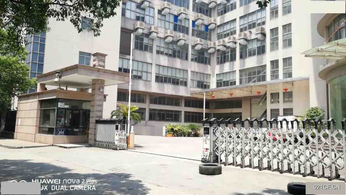 温州瓯海娄桥上汇7亩11600另14亩211600㎡标准厂房可分租厂房出售