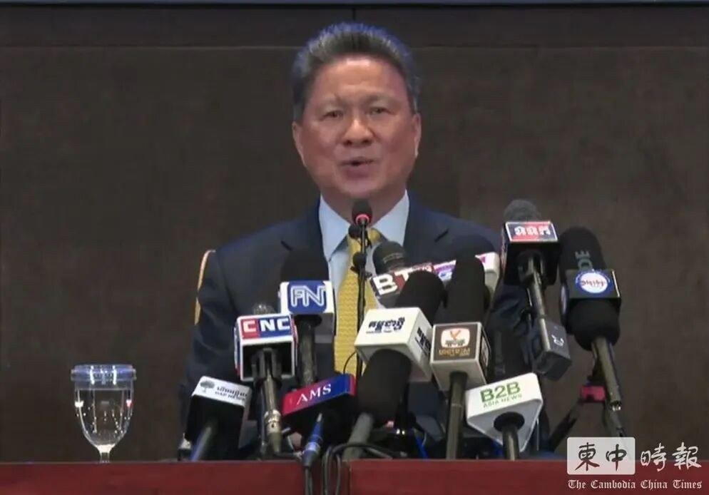 重磅！柬埔寨美国对柬埔寨新关税预计不超19%正式发布-厂房土地租售选址