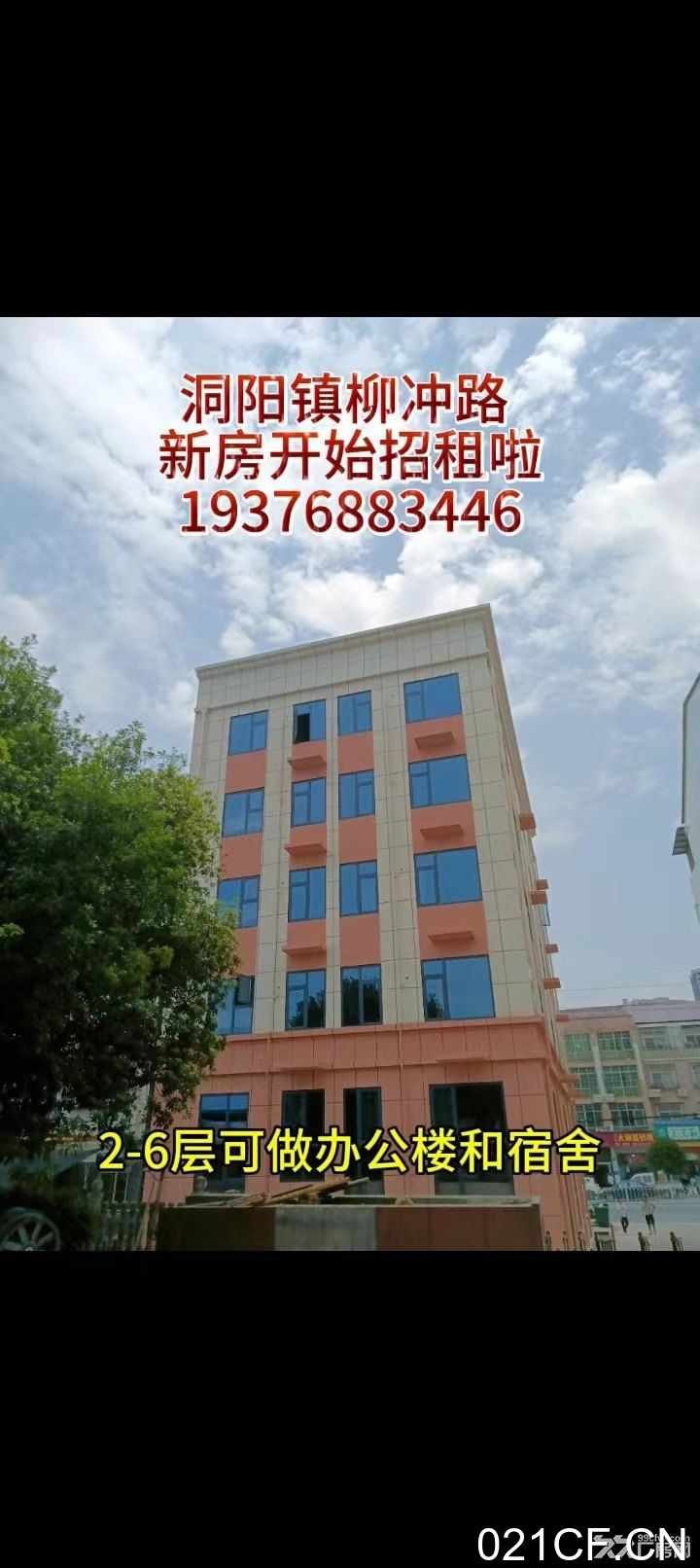 长沙浏阳厂房出租实景图2