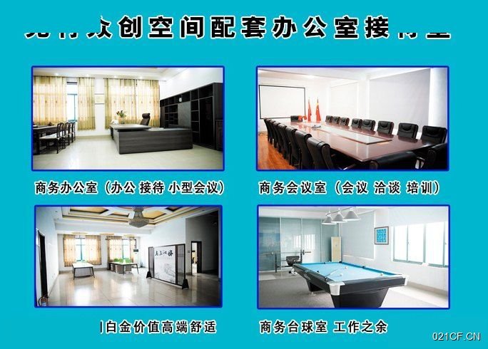 济南天桥大桥镇工业园标准车间120㎡可分租层高5米厂房出租