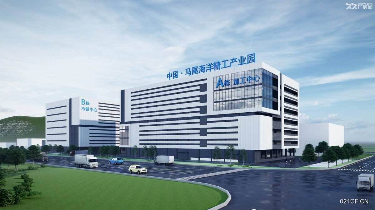 福州马尾罗星中路国企食品产业园中路国企食品产业园200㎡可分租层高6.2米仓库出售