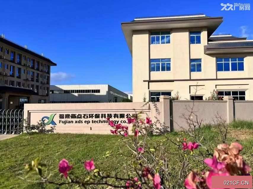 福州连江福州市连江县可门港兴港路9号标准化工产房54000㎡层高10米单层厂房层厂房出租