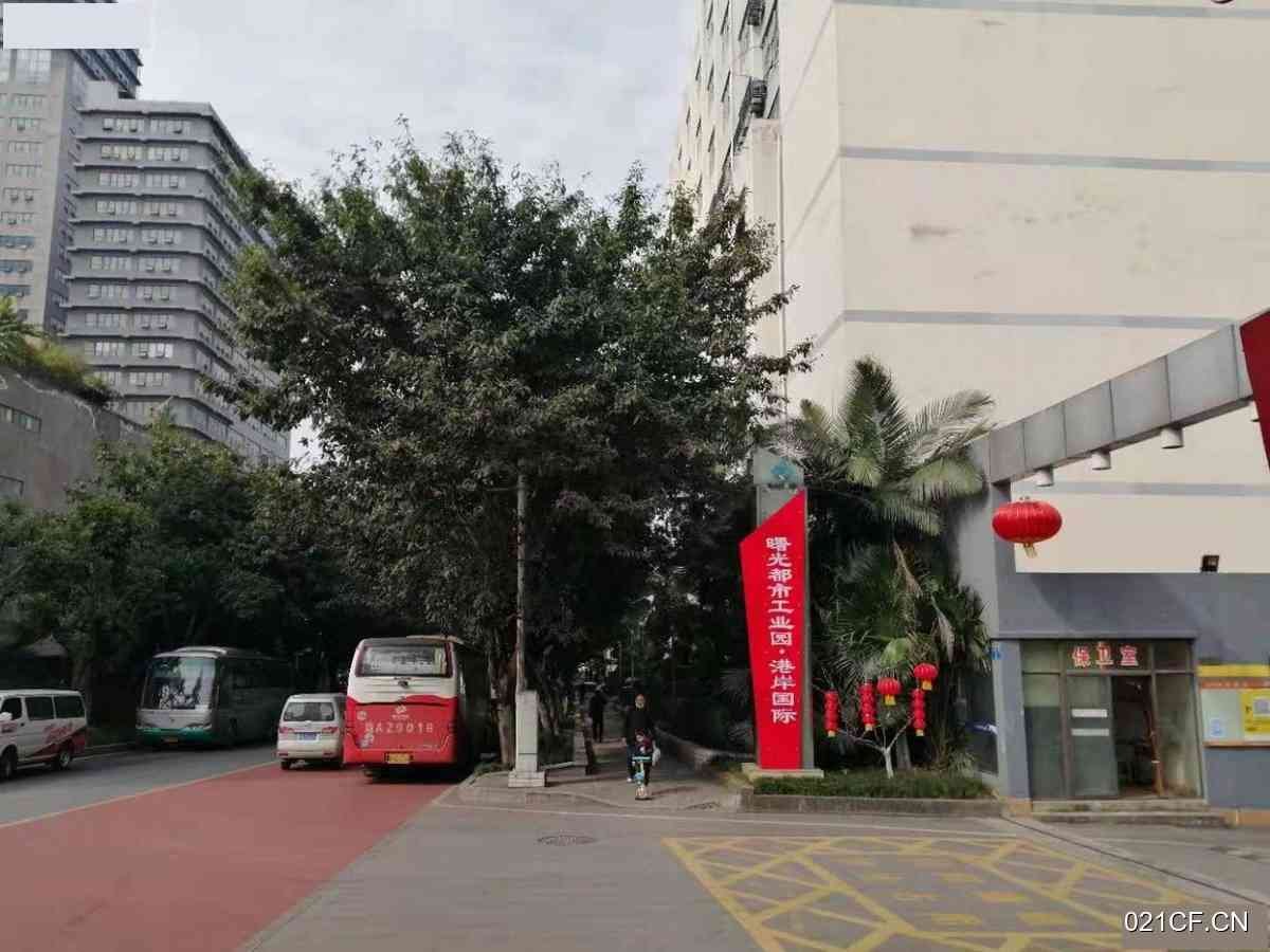 重庆两江新区港岸国际北区寸滩曙光都市工业园江B区价格面议1120㎡交通便利层高5米仓库出租