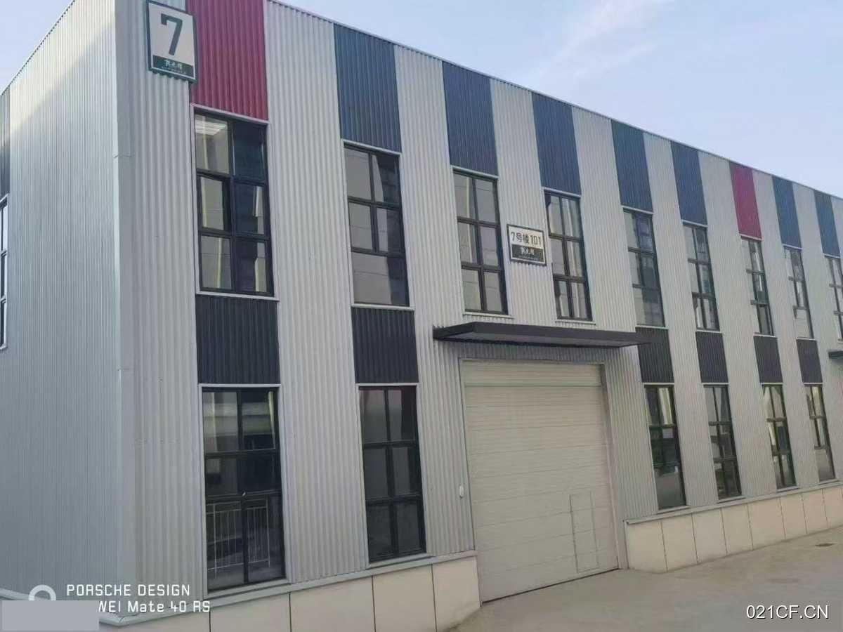 石家庄开发区经济技术开发区经开区新光耀激光科技谷单层45000㎡层高12米厂房出售