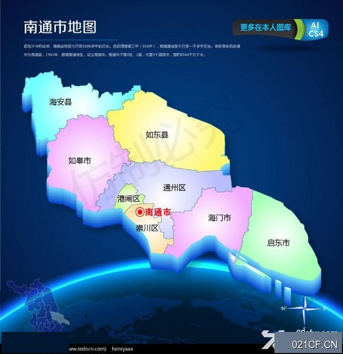 南通通州高新区厂房湾出海口 上海第三机场 北沿2200㎡标准厂房层高10米厂房出售