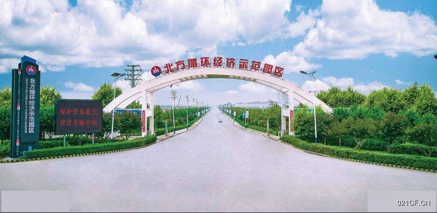 保定定州定无路沙河大桥西侧沙河北岸循环经济二期2万亩20000㎡全新层高12米厂房出售