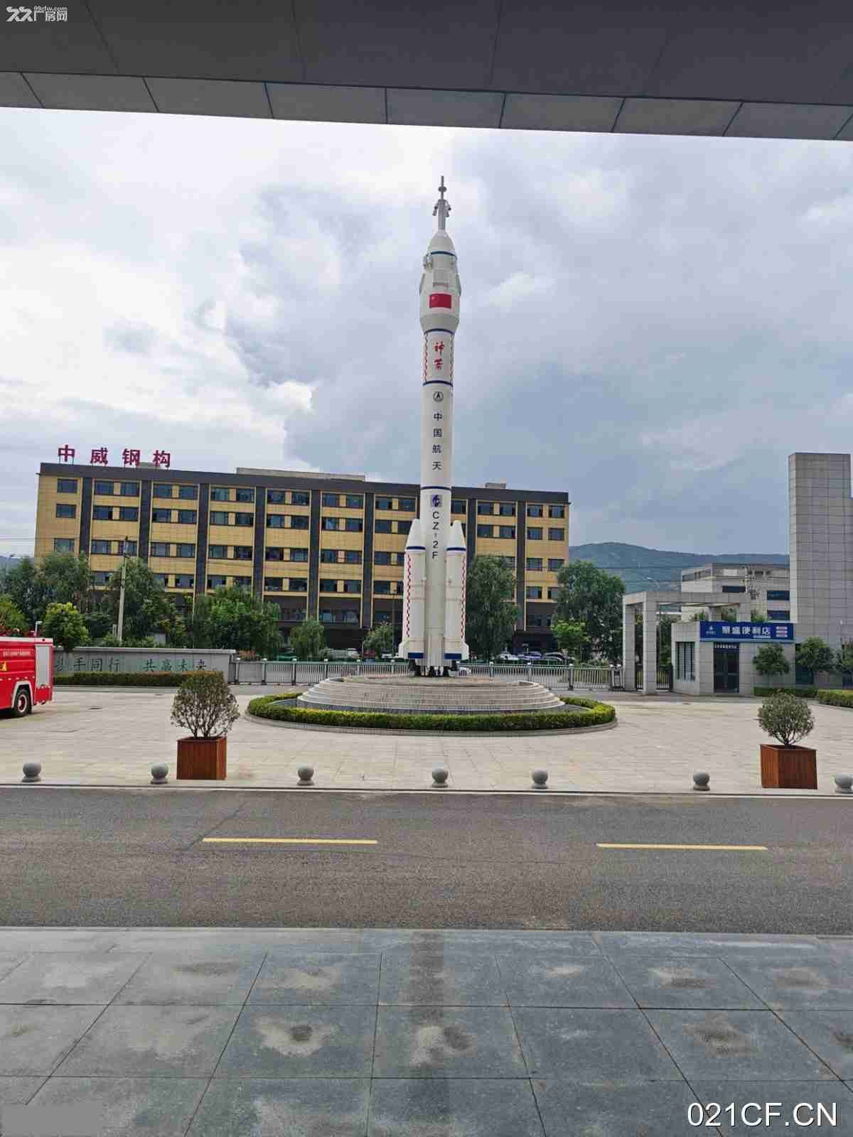 西安蓝田厂房出售实景图2