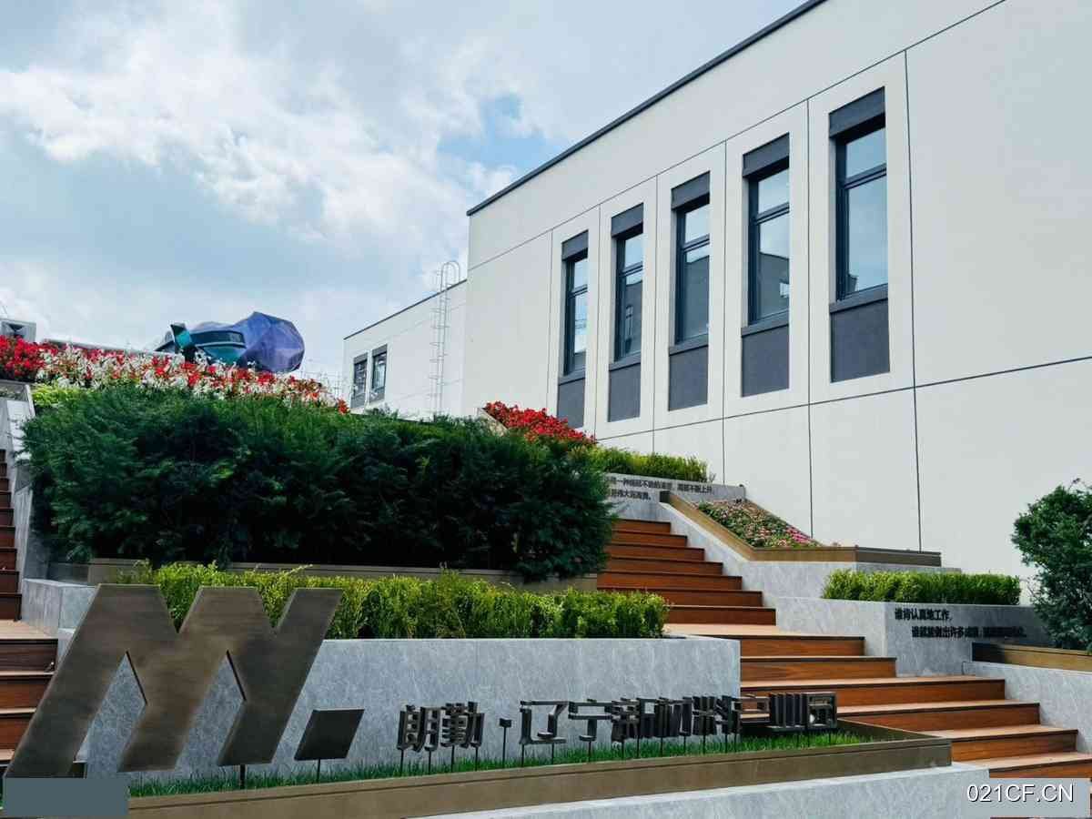 沈阳浑南其他区市府鲁美板块2层 有地铁食420㎡全新厂房出售
