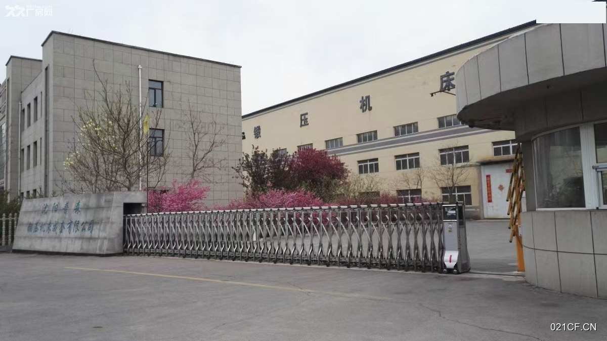 沈阳铁西经济技术开发区中德工业园独院花园工厂 适合重工业 层6000㎡独门独院地铁精装修厂房出租