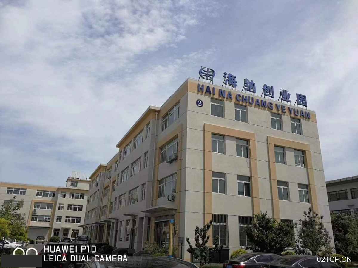 大连开发区双港双D港400-4000㎡交通便利层高4.2米厂房出租
