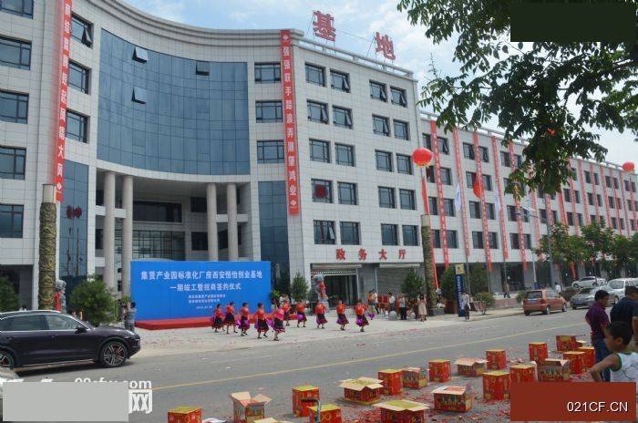 西安周至厂房出租实景外观