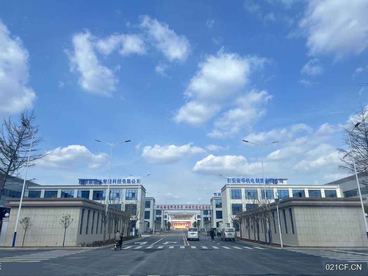 西安蓝田厂房出售实景图2