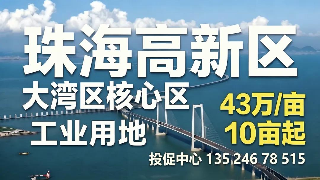开发区上海闵行虹桥镇吴中路沿线研发厂房出租，研发总部一体