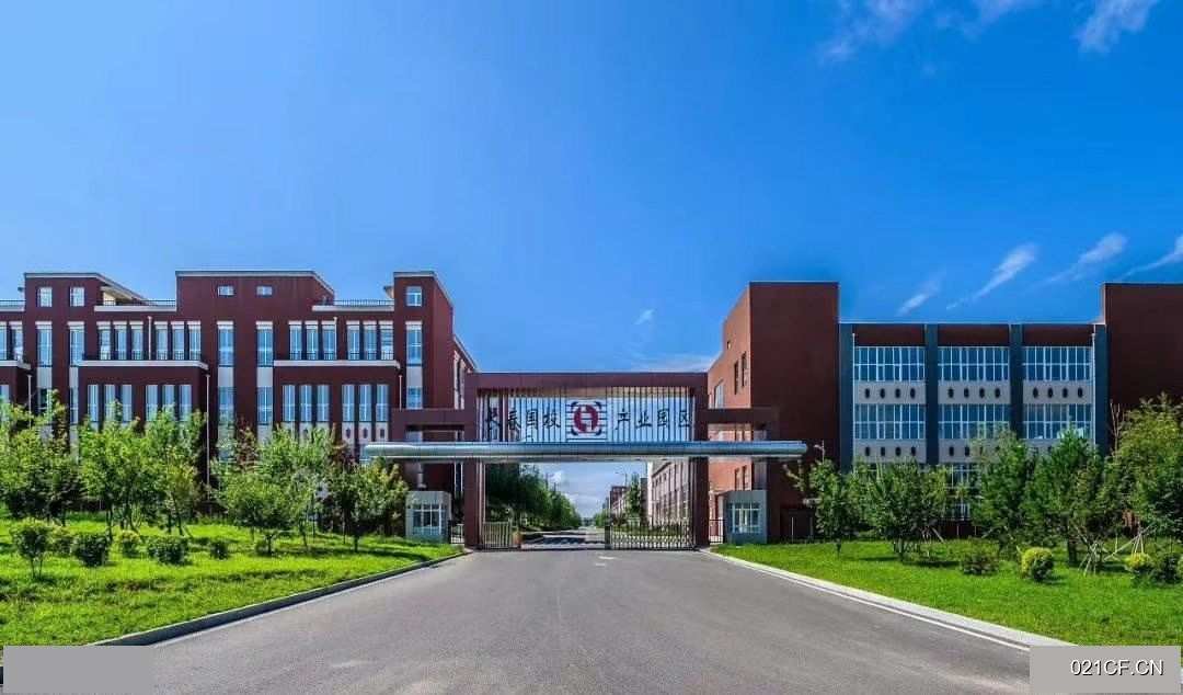 长春宽城其他国投产业园国投产业园标准五证齐全可按揭360000㎡标准厂房单层多层厂房出售