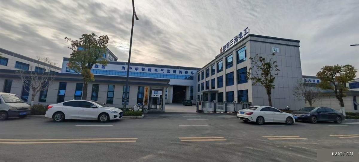 西安高新厂房出售实景外观