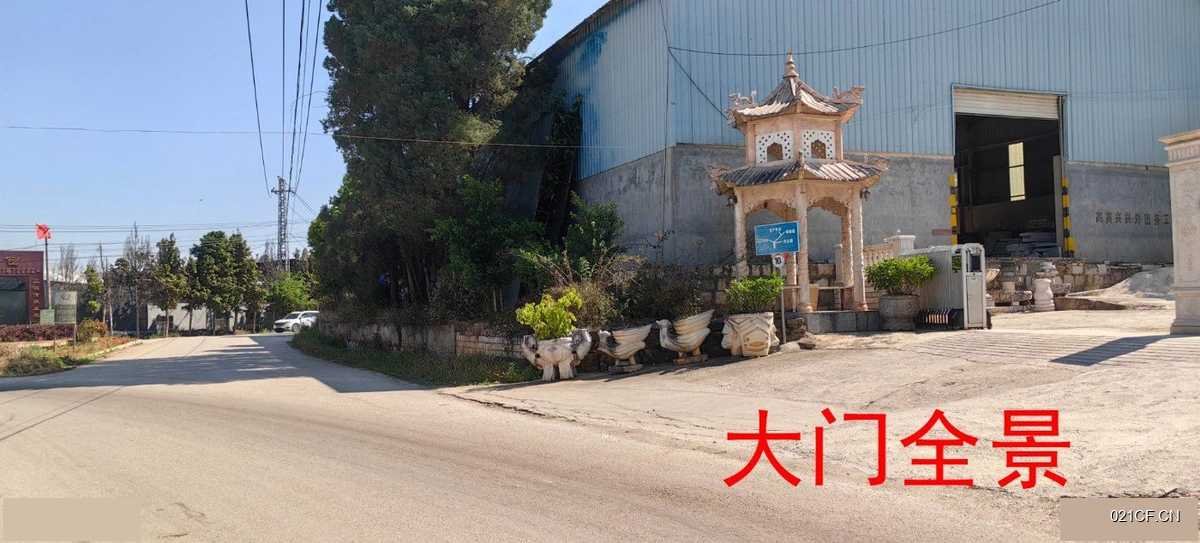 昆明石林厂房出租实景图2